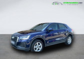 Audi Q2 occasion année 2022 boite Manuelle Annonce Audi Q2 occasion Essence 30 TFSI 110 BVM à Beaupuy