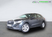Annonce Audi Q2 occasion Essence 30 TFSI 110 BVM  Beaupuy