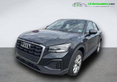 Audi Q2 30 TFSI 110 BVM   Beaupuy 31