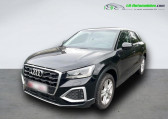 Audi Q2 30 TFSI 110 BVM   Beaupuy 31