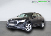 Annonce Audi Q2 occasion Essence 30 TFSI 110 BVM  Beaupuy