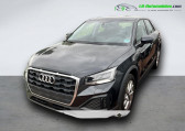 Audi Q2 30 TFSI 110 BVM   Beaupuy 31
