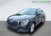 Audi Q2 30 TFSI 110 BVM   Beaupuy 31