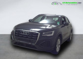 Audi Q2 30 TFSI 110 BVM   Beaupuy 31