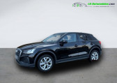 Audi Q2 30 TFSI 110 BVM   Beaupuy 31