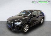 Audi Q2 30 TFSI 110 BVM   Beaupuy 31