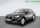 Audi Q2 occasion année 2022 boite Manuelle Annonce Audi Q2 occasion Essence 30 TFSI 110 BVM à Beaupuy