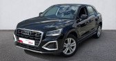 Audi Q2 30 TFSI 110 BVM6 Design   La Rochelle 17
