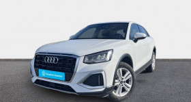 Audi Q2 occasion 2021 mise en vente &agrave; La Rochelle par le garage C.A.R. LA ROCHELLE AUDI VOLKWAGEN - photo n&deg;1