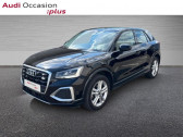 Audi Q2 30 TFSI 110ch Design   Villeneuve-d'Ascq 59