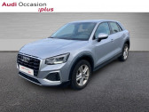 Audi Q2 30 TFSI 110ch Design  2022 - annonce de voiture en vente sur Auto Sélection.com
