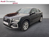 Audi Q2 occasion année 2022 boite Manuelle Annonce Audi Q2 occasion Essence 30 TFSI 110ch Design à SARREGUEMINES