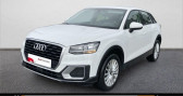 Audi Q2 30 tfsi 116 bvm6 design   Saint-Ouen-l'Aumne 95