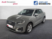 Audi Q2 occasion année 2020 boite Manuelle Annonce Audi Q2 occasion Essence 30 TFSI 116 BVM6 Sport à La Motte-Servolex