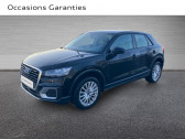 Audi Q2 30 TFSI 116ch Design Euro6dT  2021 - annonce de voiture en vente sur Auto Sélection.com