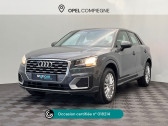 Audi Q2 occasion année 2020 boite Manuelle Annonce Audi Q2 occasion Essence 30 TFSI 116ch Euro6dT à Compiègne