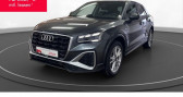 Annonce Audi Q2 occasion Essence 30 TFSI S line AHK Matrix LM 18 PDC RFK Temp � LEIMBACH