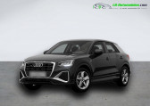 Audi Q2 occasion année 2022 boite Automatique Annonce Audi Q2 occasion Diesel 35 TDI 150 BVA à Beaupuy