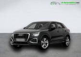 Audi Q2 occasion année 2023 boite Automatique Annonce Audi Q2 occasion Diesel 35 TDI 150 BVA à Beaupuy