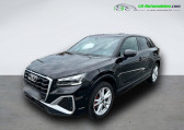 Audi Q2 occasion année 2023 boite Automatique Annonce Audi Q2 occasion Diesel 35 TDI 150 BVA à Beaupuy