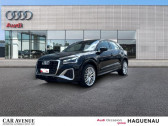 Audi Q2 35 TDI 150 S line S tronic 7 HAYON ELEC VOLANT MEPLAT AVEC P  2024 - annonce de voiture en vente sur Auto Sélection.com