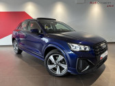 Annonce Audi Q2 occasion Diesel 35 TDI 150 S tronic 7 Advanced  ROISSY-EN-France