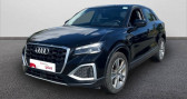 Audi Q2 35 TDI 150 S tronic 7 Design Luxe   La Rochelle 17