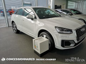 Audi Q2 neuve année 2019 boite Automatique Annonce Audi Q2 neuve Diesel 35 TDI 150 S tronic 7 Design Luxe à Carcassonne