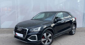 Audi Q2 occasion année 2021 boite Automatique Annonce Audi Q2 occasion Diesel 35 TDI 150 S tronic 7 Design à La Garde