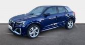 Audi Q2 35 TDI 150 S tronic 7 quattro S line   La Rochelle 17