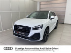 Audi Q2 occasion Blanc année 2021 boite Sequentielle Annonce Audi Q2 occasion Diesel 35 TDI 150 S TRONIC 7 QUATTRO à Saint-Brieuc
