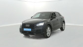 Annonce Audi Q2 occasion Diesel 35 TDI 150 S tronic 7 S Line 5p  SAINT-GREGOIRE