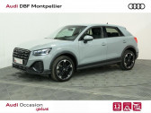Annonce Audi Q2 occasion Diesel 35 TDI 150 S tronic 7 S line Plus  Saint-Clment-de-Rivire