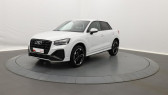 Audi Q2 occasion année 2022 Annonce Audi Q2 occasion Diesel 35 TDI 150 S tronic 7 S line Plus à Béziers
