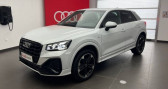 Audi Q2 35 TDI 150 S tronic 7 S line   La Rochelle 17