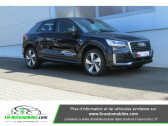 Audi Q2 occasion année 2020 boite Automatique Annonce Audi Q2 occasion Diesel 35 TDI 150 S tronic 7 / S-Line à Beaupuy