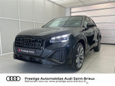 Audi Q2 occasion année 2023 boite Sequentielle Annonce Audi Q2 occasion Diesel 35 TDI 150 S TRONIC 7 à Saint-Brieuc