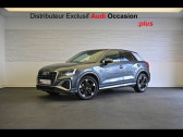 Annonce Audi Q2 occasion Diesel 35 TDI 150ch Advanced S tronic 7  VELIZY VILLACOUBLAY