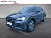 Annonce Audi Q2 occasion Diesel 35 TDI 150ch Advanced S tronic 7  CESSON SEVIGNE