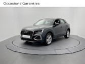 Annonce Audi Q2 occasion Diesel 35 TDI 150ch Business line quattro S tronic 7  ORVAULT