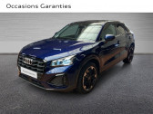Annonce Audi Q2 occasion Diesel 35 TDI 150ch Design Luxe S tronic 7  ORVAULT