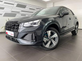 Annonce Audi Q2 occasion Diesel 35 TDI 150ch Design Luxe S tronic 7  Beauvais
