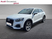 Annonce Audi Q2 occasion Diesel 35 TDI 150ch Design Luxe S tronic 7  THIONVILLE