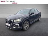 Audi Q2 occasion année 2023 boite Automatique Annonce Audi Q2 occasion Diesel 35 TDI 150ch Design Luxe S tronic 7 à THIONVILLE