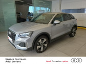 Annonce Audi Q2 occasion Diesel 35 TDI 150ch Design Luxe S tronic 7  Lanester