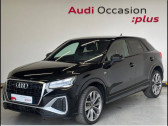 Audi Q2 35 TDI 150ch S line Plus quattro S tronic 7   HOENHEIM 67