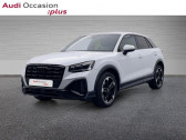 Audi Q2 occasion année 2022 boite Automatique Annonce Audi Q2 occasion Diesel 35 TDI 150ch S line Plus S tronic 7 à REZE