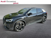Annonce Audi Q2 occasion Diesel 35 TDI 150ch S line S tronic 7  ORVAULT
