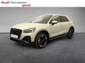 Audi Q2 35 TDI 150ch S line S tronic 7  2024 - annonce de voiture en vente sur Auto Sélection.com