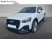 Annonce Audi Q2 occasion Diesel 35 TDI 150ch S line S tronic 7  AUGNY